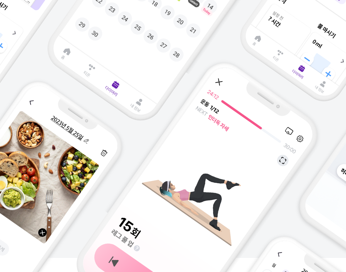 APP FIT